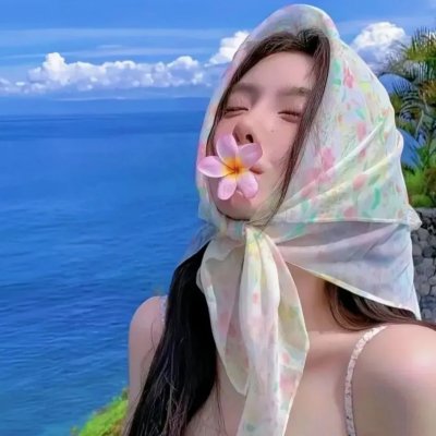 看不见听不见也爱你 在线观看